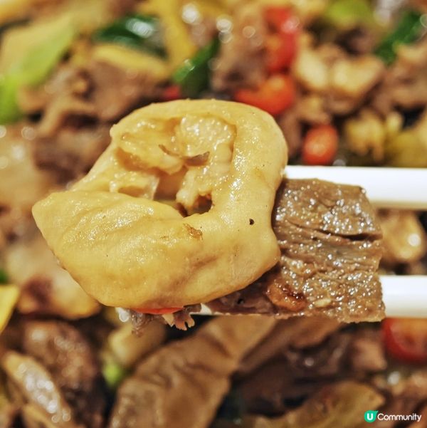 酒店🏨湘菜🌶️滋味