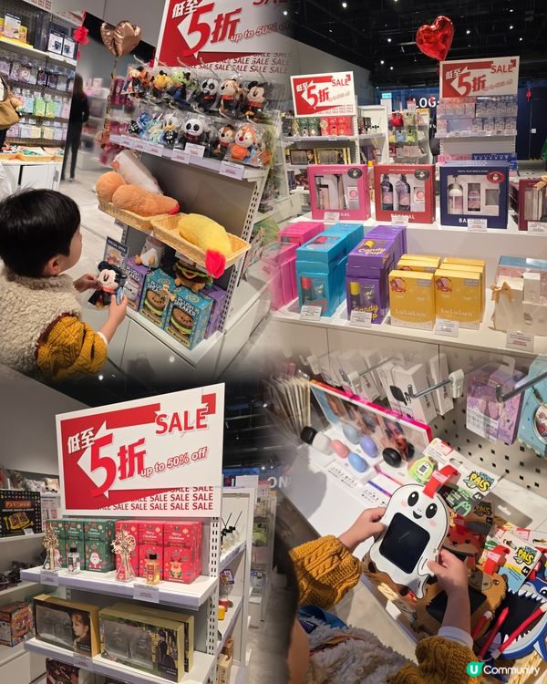 商場大變身！😍 東九龍掃貨天堂🛍️