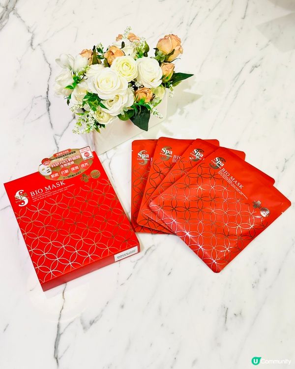 日本醫美級眼膜面膜組合 ✨  #抗老神器