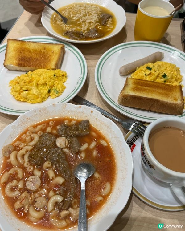 冰室下午茶