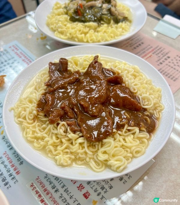 ✨港式傳統茶餐廳✨