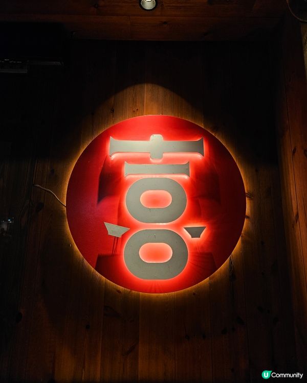 天后居酒屋，冬季限定・鮮味白子鍋 × 蒸廣島生蠔