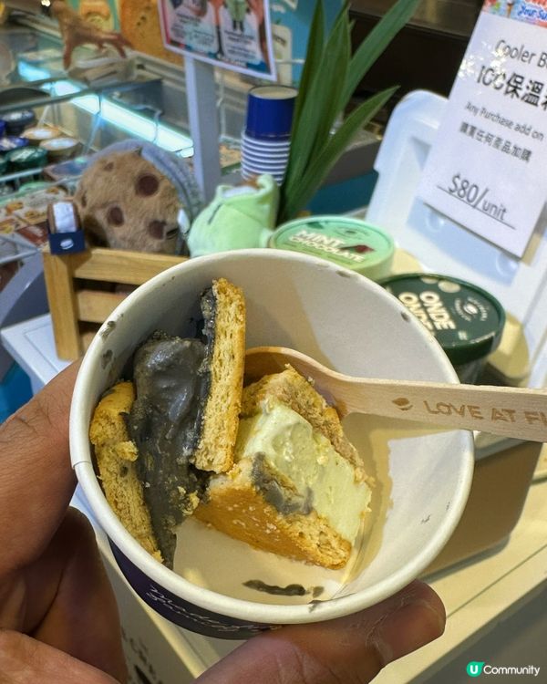 ICC雪糕夏日大爆發🍦|斑蘭×黑芝麻日本製