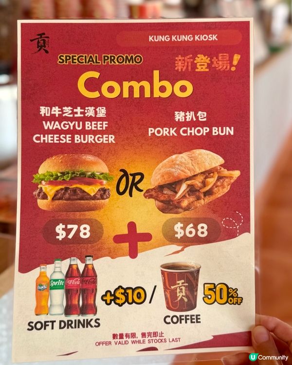 一人火鍋·掌握自己節奏