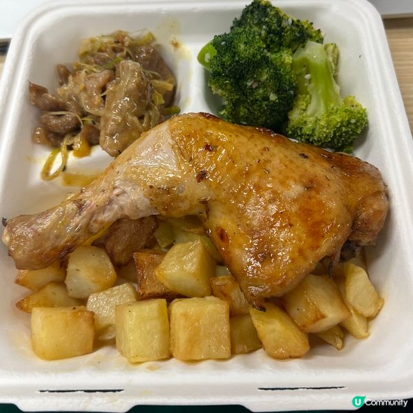 減肥賓慳錢都可以好味嘅～