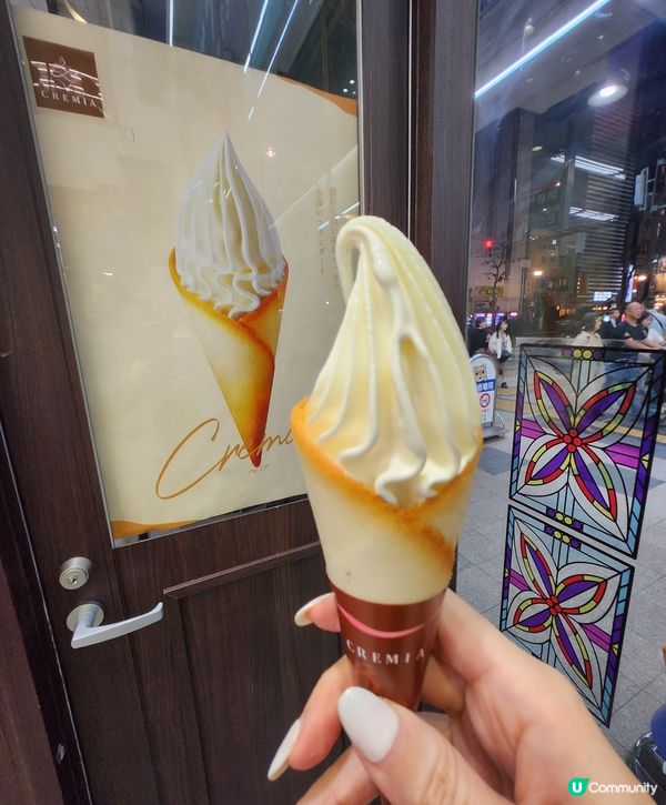 超推介 Cremia 的北海道牛奶軟雪糕