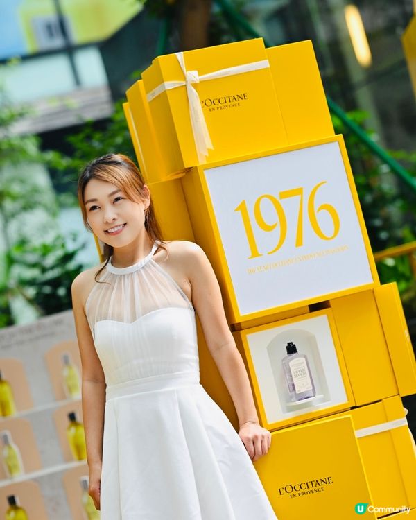 L’OCCITANE 盲盒Popup 