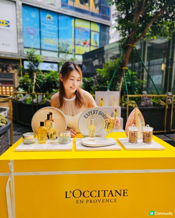 L’OCCITANE 盲盒Popup 