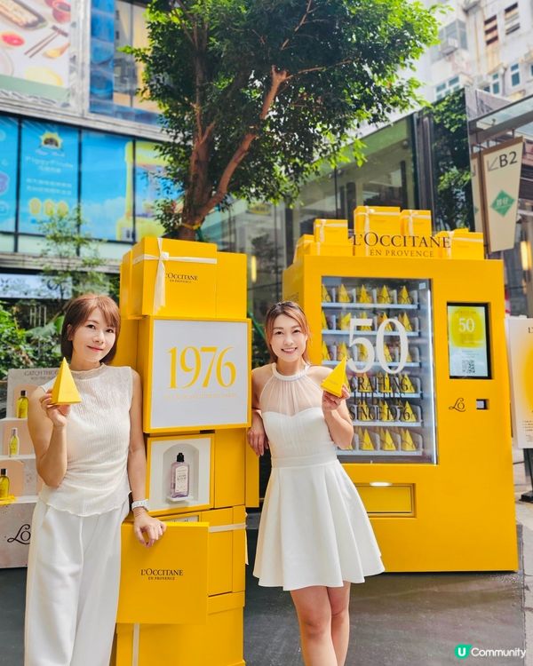 L’OCCITANE 盲盒Popup 