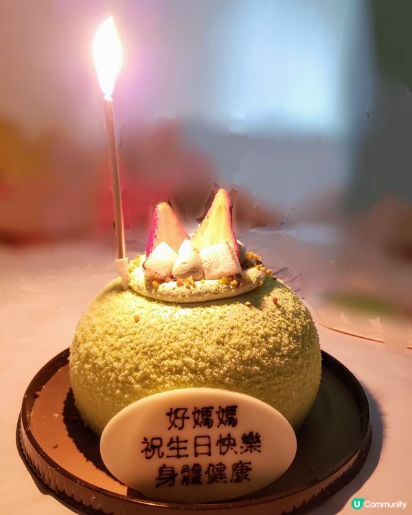 🎂好媽媽，🧧人日生日快樂，身體健康！