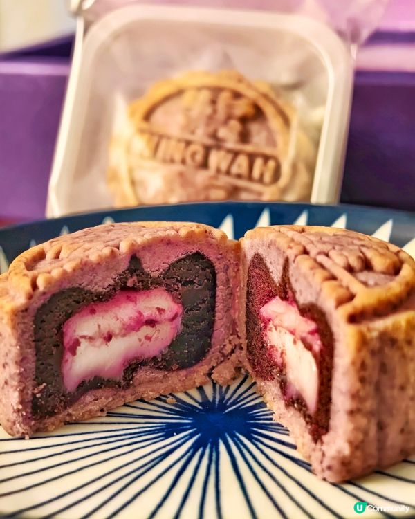 榮華🌕「月映未來」🍠紫薯麻薯月餅🥮