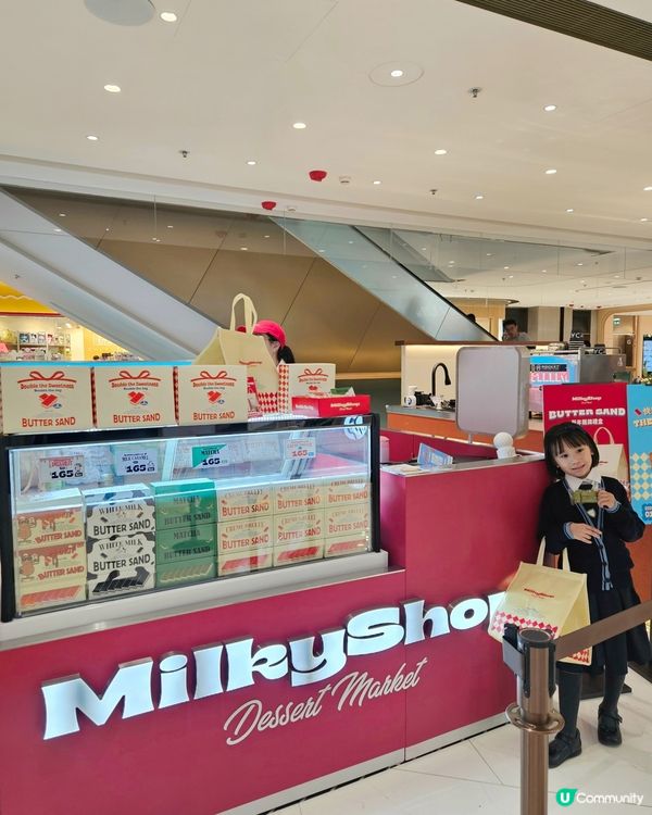 黃竹坑新店開張！🎉 賀年禮盒必買！🎁