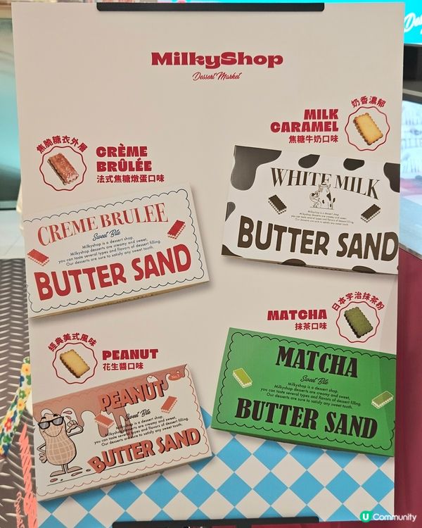 黃竹坑新店開張！🎉 賀年禮盒必買！🎁