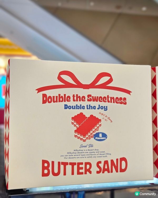 黃竹坑新店開張！🎉 賀年禮盒必買！🎁