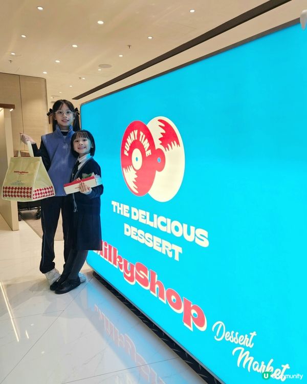 黃竹坑新店開張！🎉 賀年禮盒必買！🎁