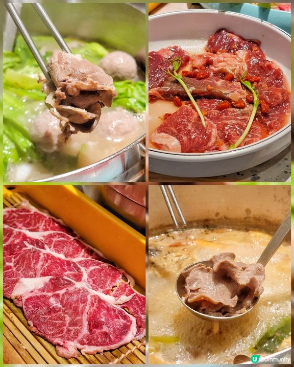 天氣開始轉涼，係時候不停去打邊爐🤣今次就同朋友黎到宜間好多分...