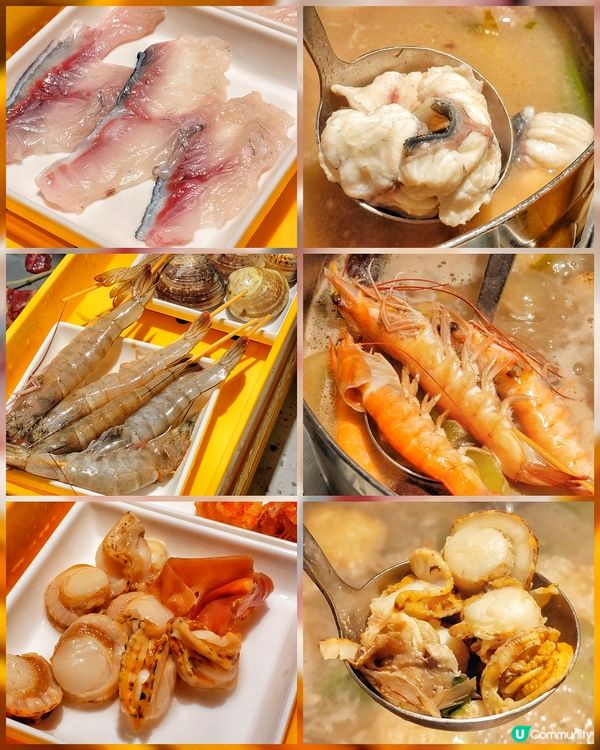 天氣開始轉涼，係時候不停去打邊爐🤣今次就同朋友黎到宜間好多分...