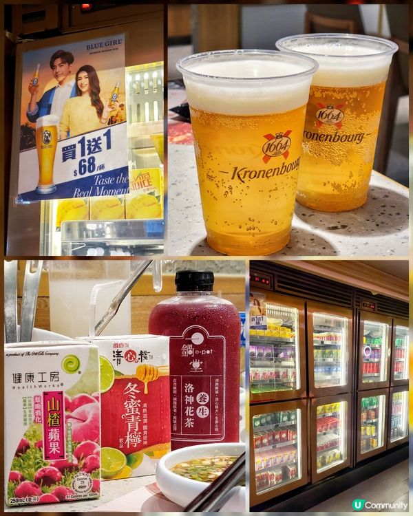 天氣開始轉涼，係時候不停去打邊爐🤣今次就同朋友黎到宜間好多分...