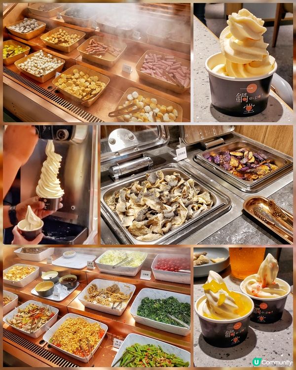 天氣開始轉涼，係時候不停去打邊爐🤣今次就同朋友黎到宜間好多分...