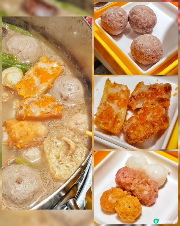 天氣開始轉涼，係時候不停去打邊爐🤣今次就同朋友黎到宜間好多分...