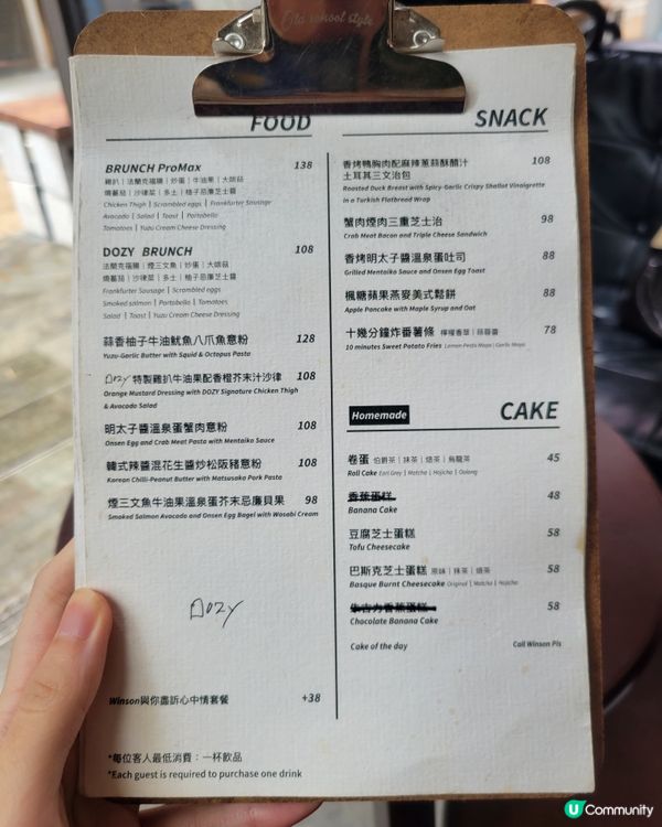  土瓜灣啟岸🌿！灰系咖啡店☕️，食得又睇得🤤！