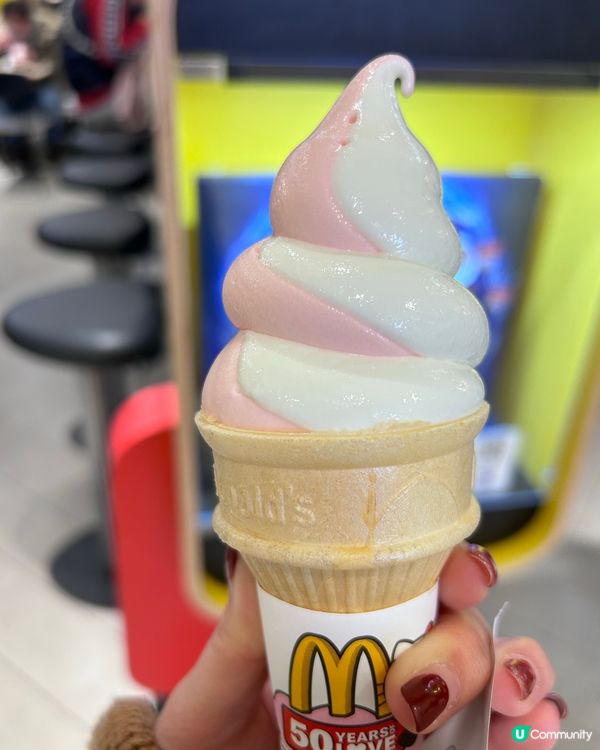 麥當勞福岡草莓味