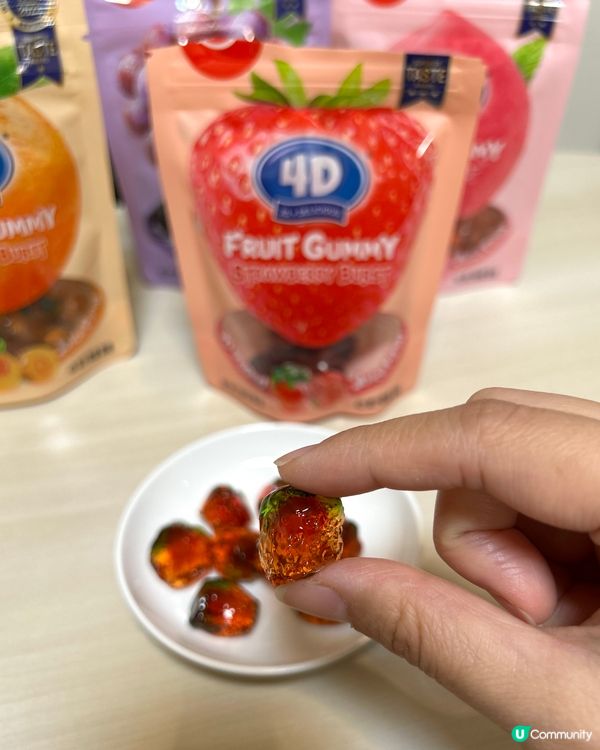 【 一包可以又食又玩的果汁糖 】