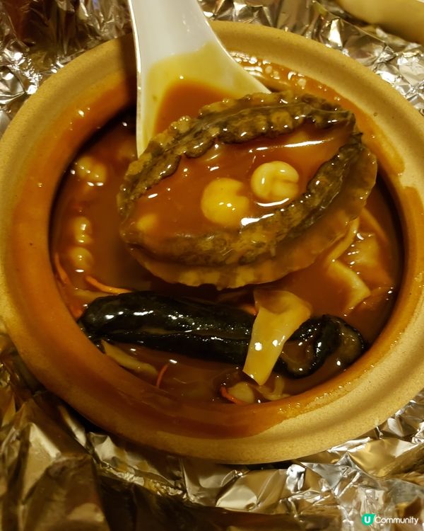 同媽咪嘆美食😋 鮑魚撈飯佛跳牆撈飯超抵食！