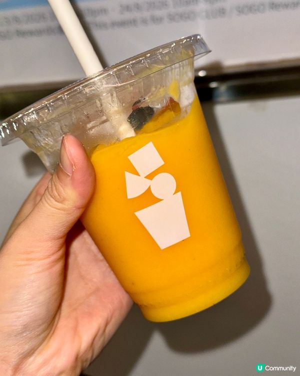 香港blendbar飲到日本smoothie味道🥤
