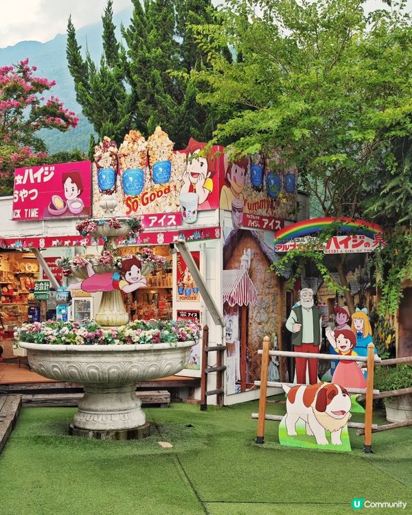 童話🥰小鎮：🍀湯布院🪻花卉村🌷
