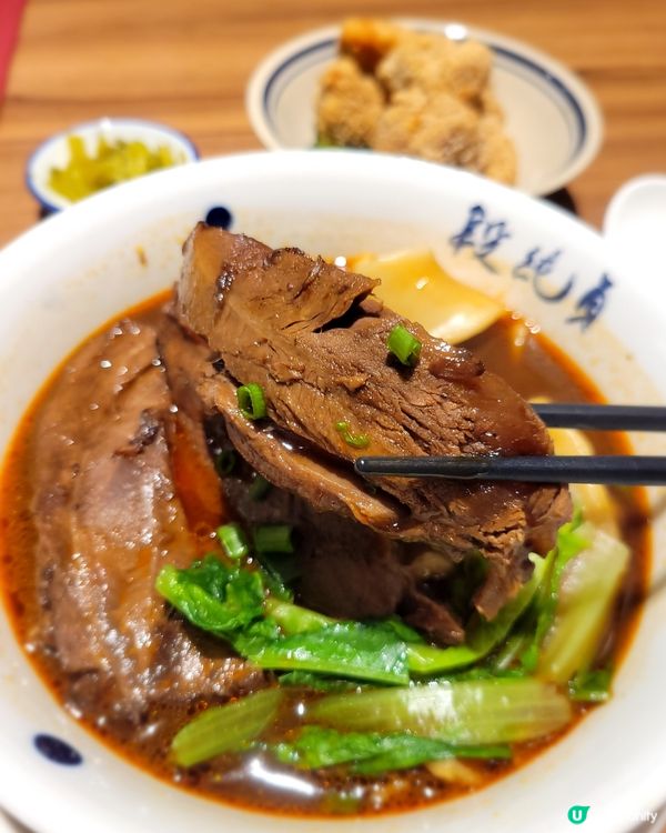 段純貞牛肉麵🍜！旺角美味台灣菜😋！