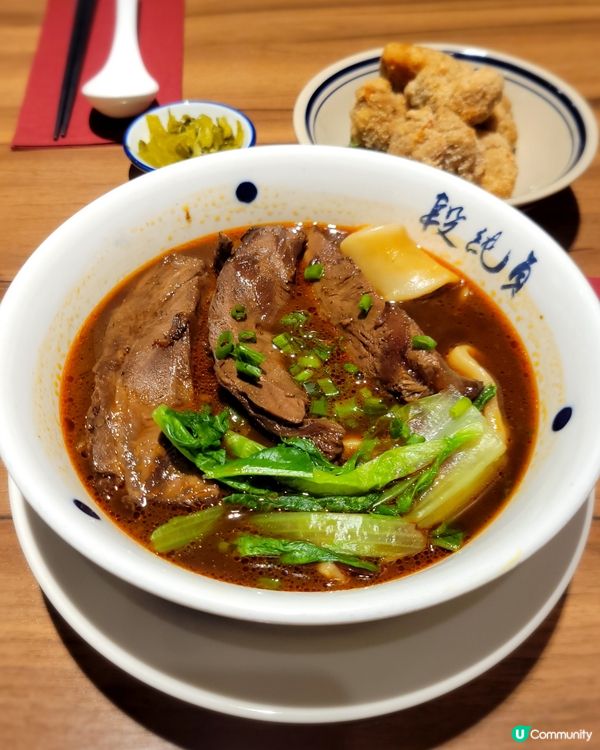 段純貞牛肉麵🍜！旺角美味台灣菜😋！