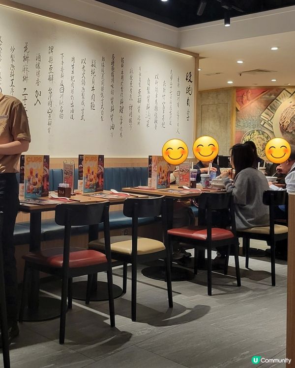 段純貞牛肉麵🍜！旺角美味台灣菜😋！