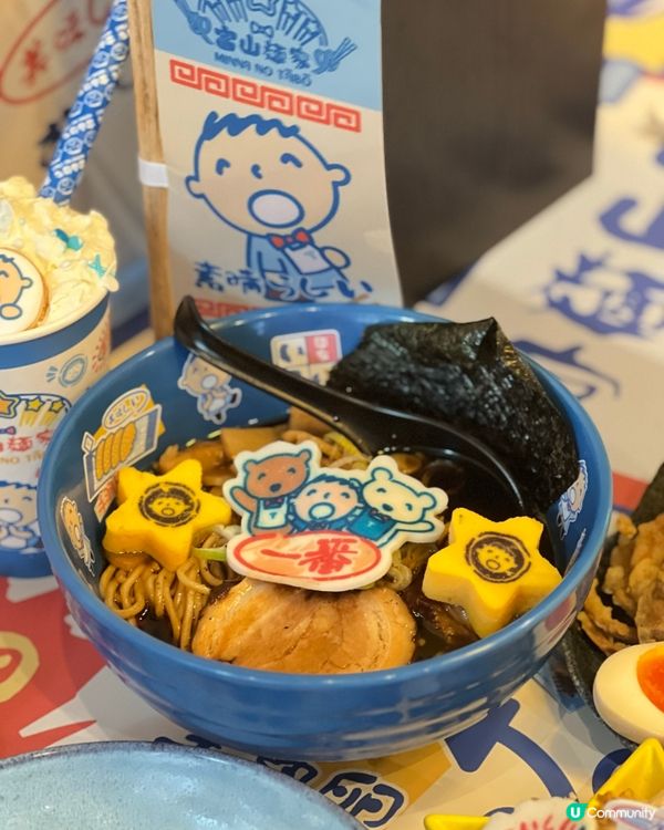 [銅鑼灣] 富山拉麵🍜x大口仔🩵🩵