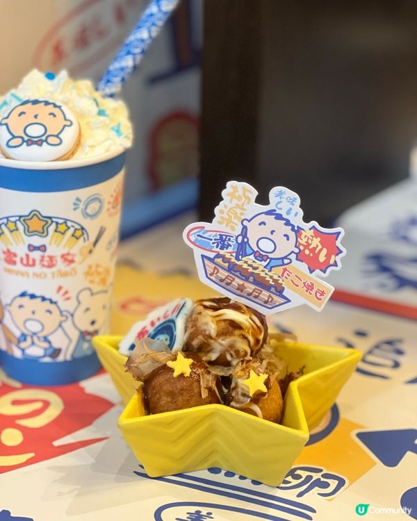 [銅鑼灣] 富山拉麵🍜x大口仔🩵🩵