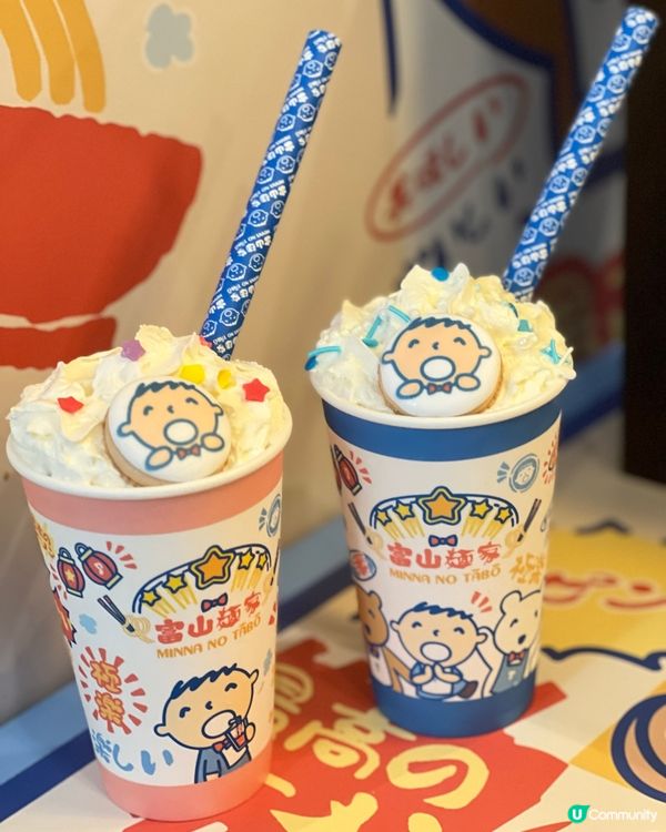 [銅鑼灣] 富山拉麵🍜x大口仔🩵🩵