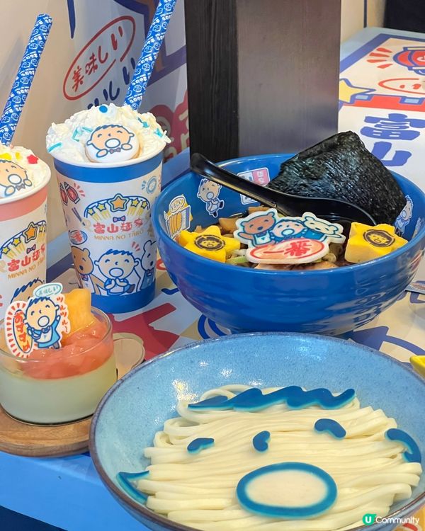 [銅鑼灣] 富山拉麵🍜x大口仔🩵🩵