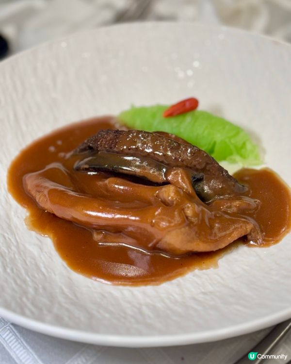 💕帝逸酒店逸軒私房菜💕