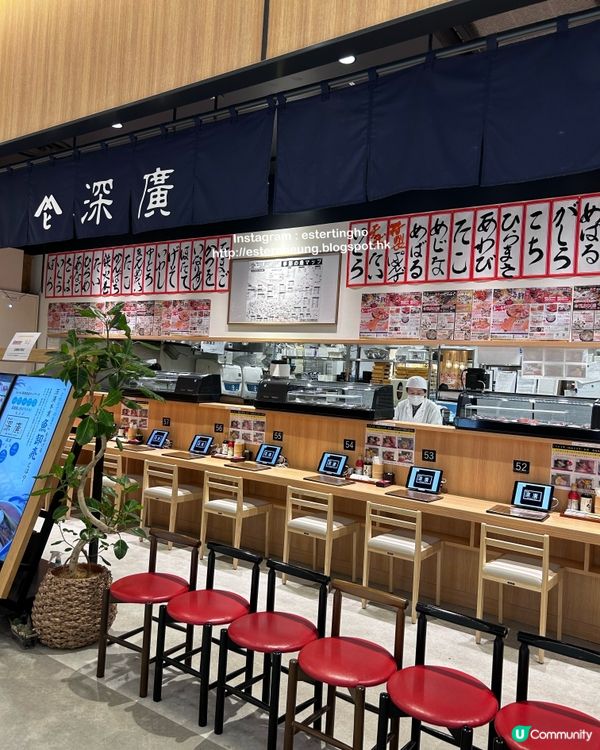 門真市 迷你黑門市場 💕 百年老字號水産店直營 🍣 深廣壽司