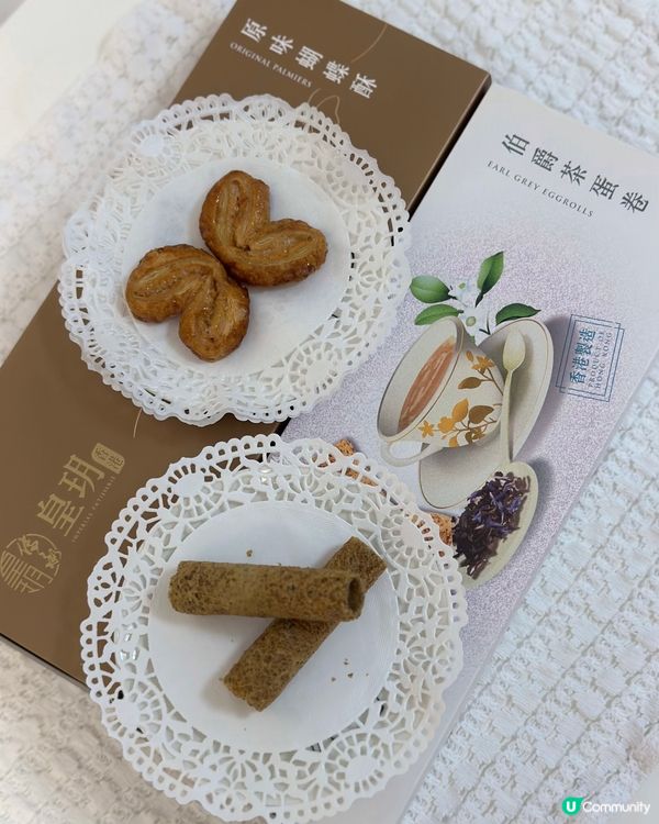 香港手信推介❤️皇玥