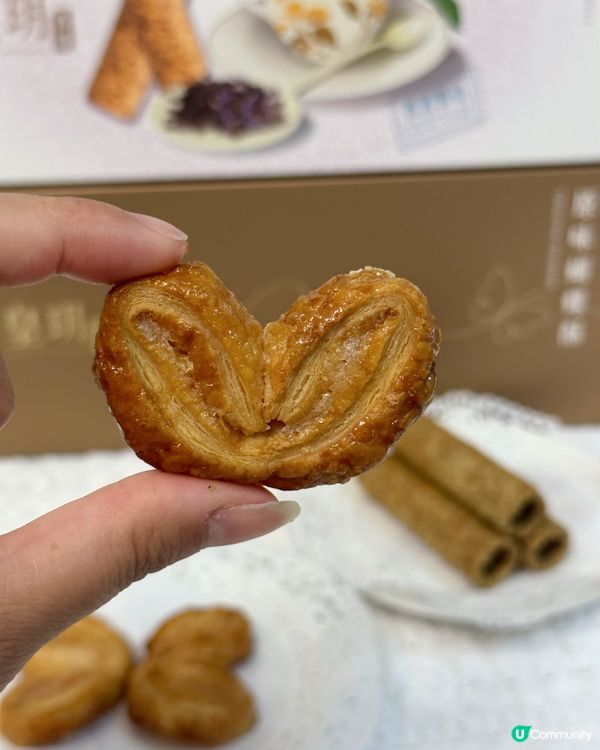 香港手信推介❤️皇玥