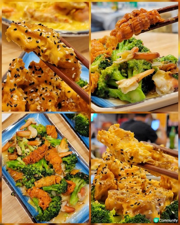 九龍城超邪惡龍蝦伊麵