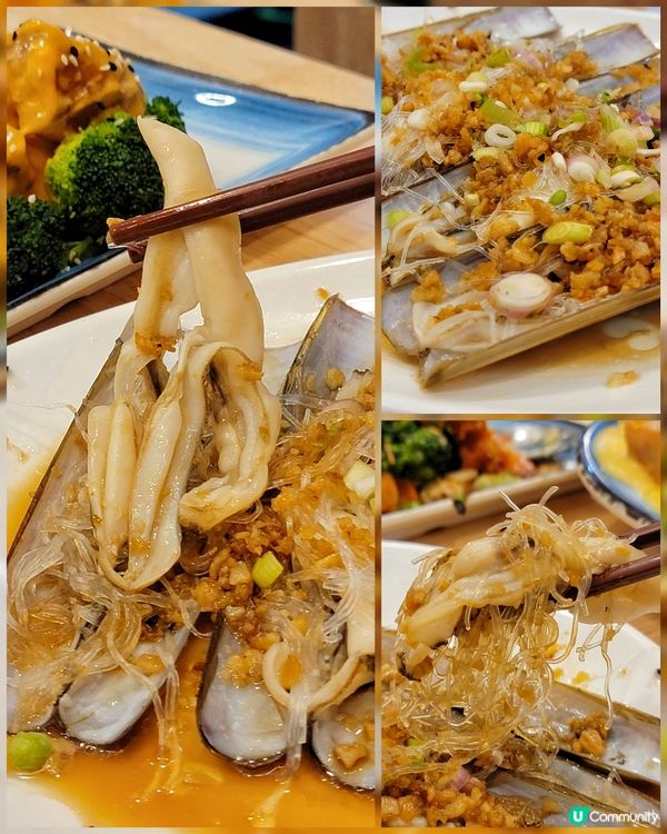 九龍城超邪惡龍蝦伊麵