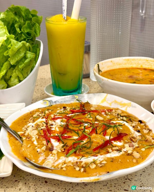 金麥泰泰國菜館