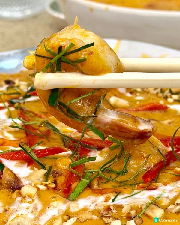 金麥泰泰國菜館