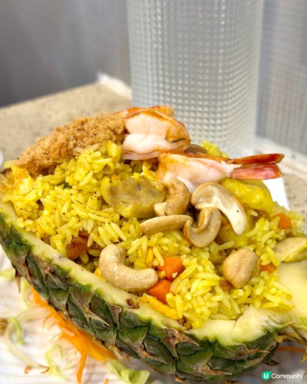 金麥泰泰國菜館