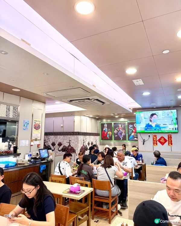 金麥泰泰國菜館