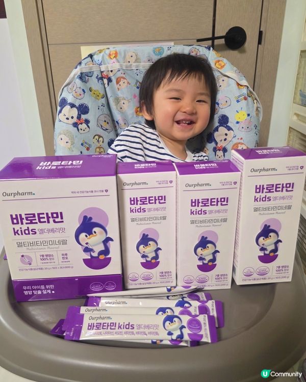 韓國熱賣🔥Barotmain Kids 兒童維他命