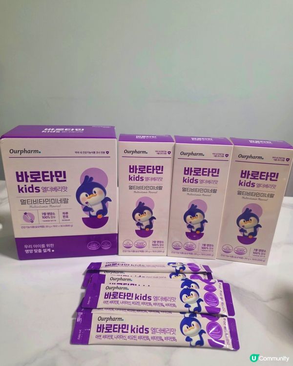 韓國熱賣🔥Barotmain Kids 兒童維他命