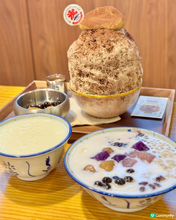 #召集甜品控 🍧🍨🍦🍮🍡